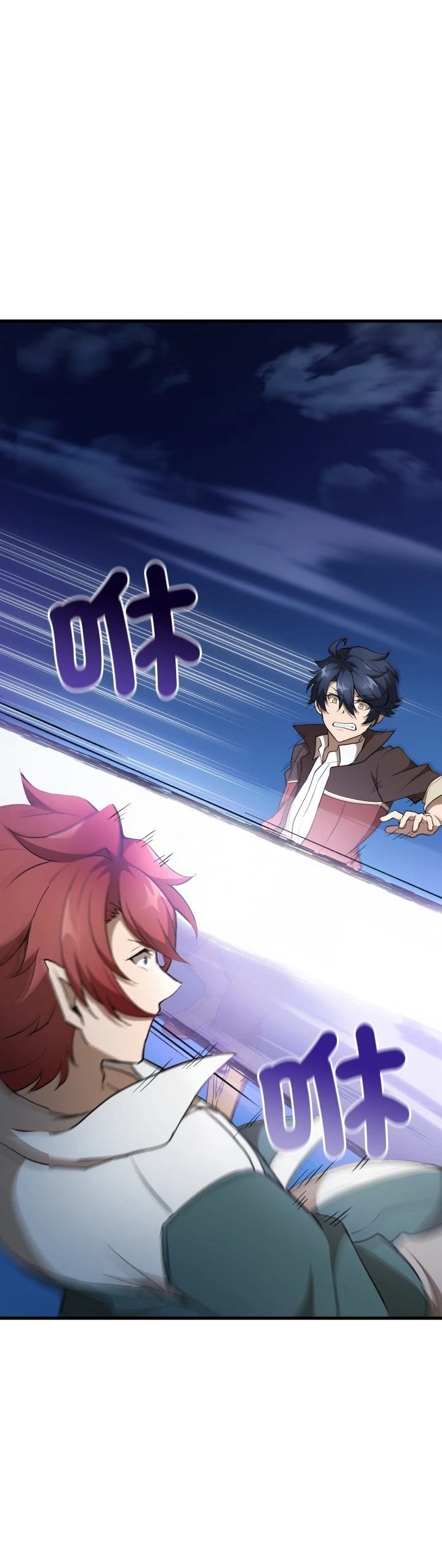 第44话16