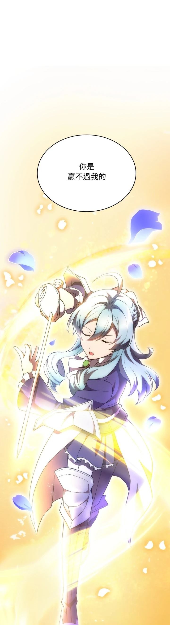 第44话36