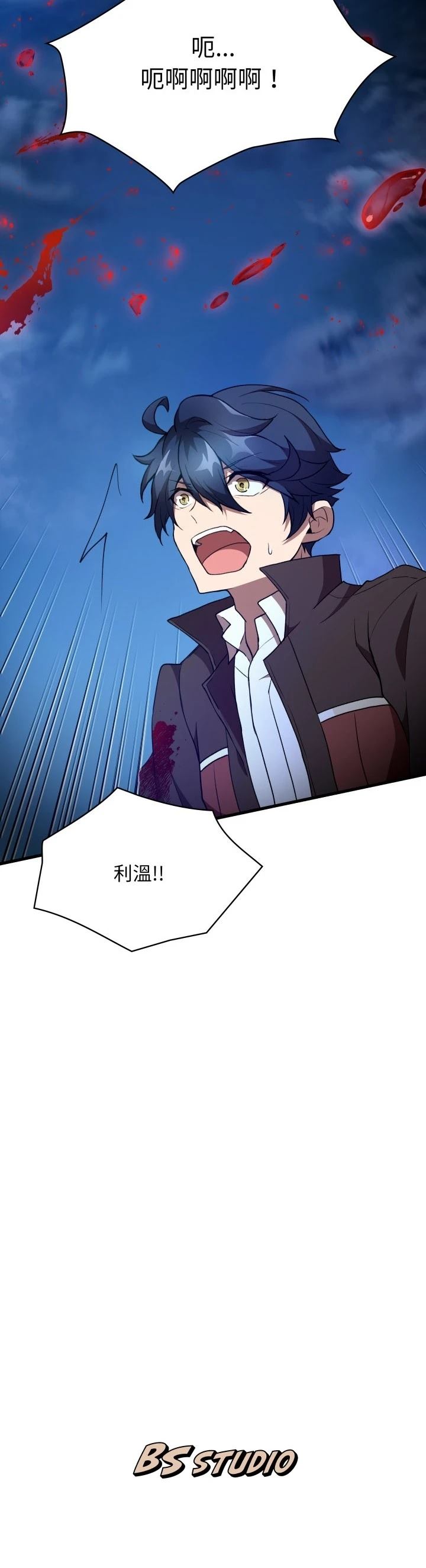 第44话39