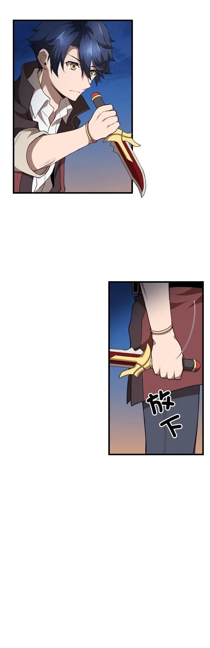 第46话27