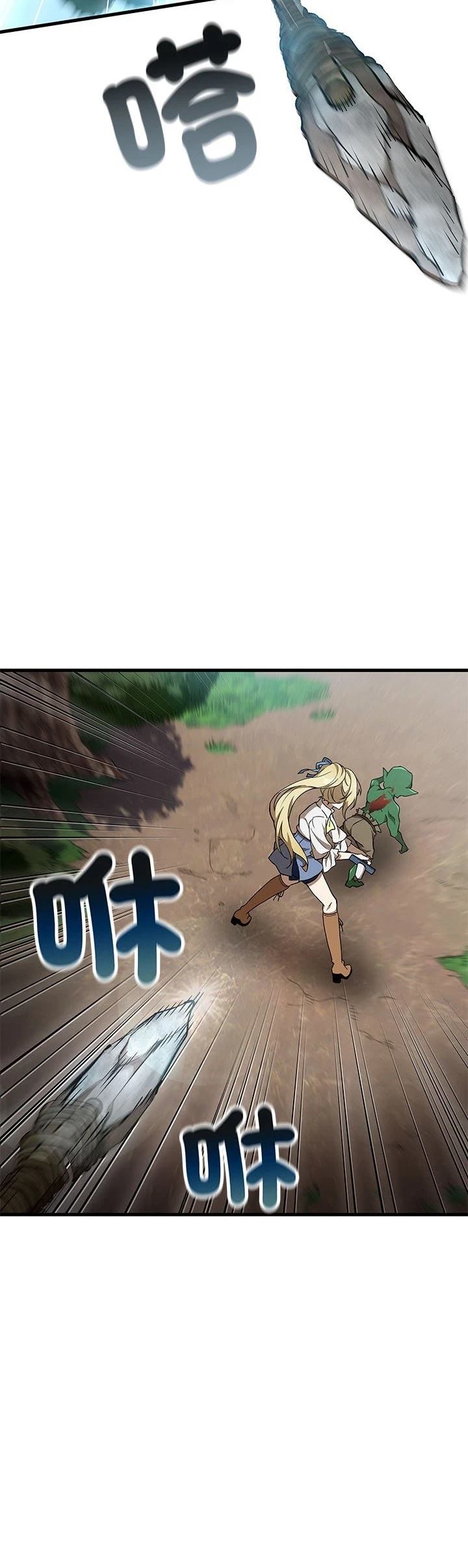 第35话5