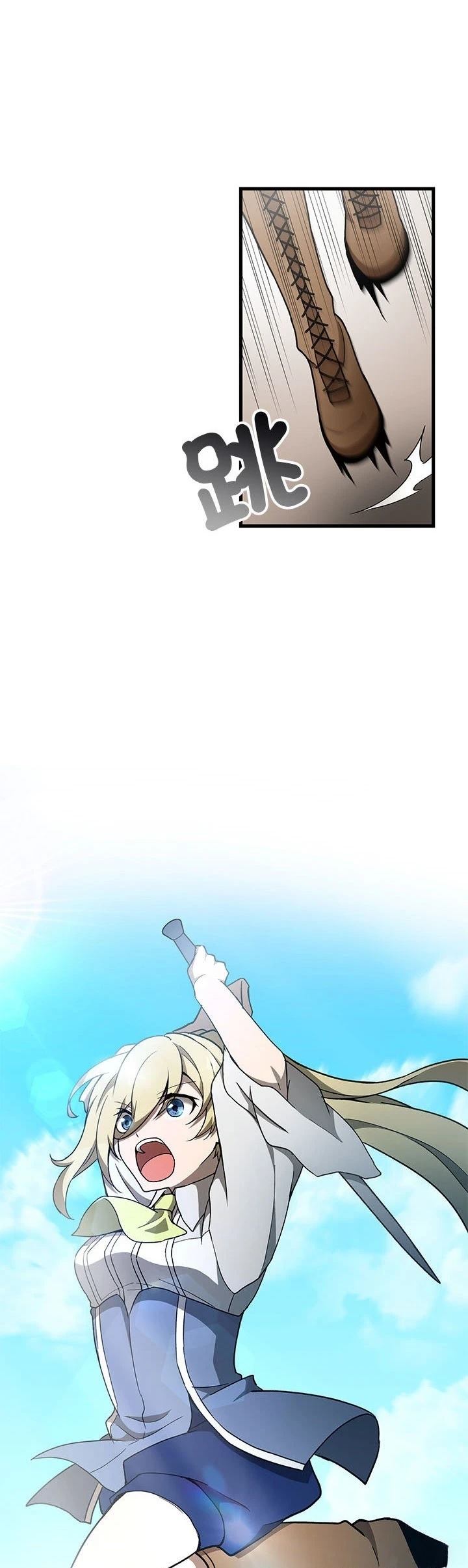 第35话8
