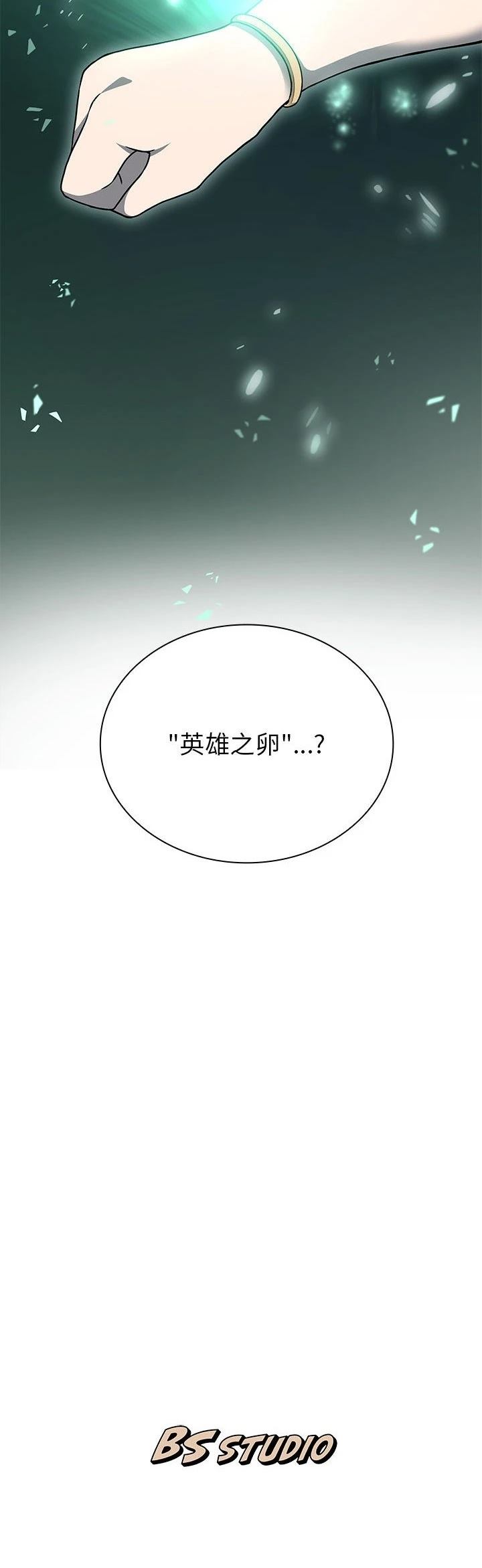 第35话39