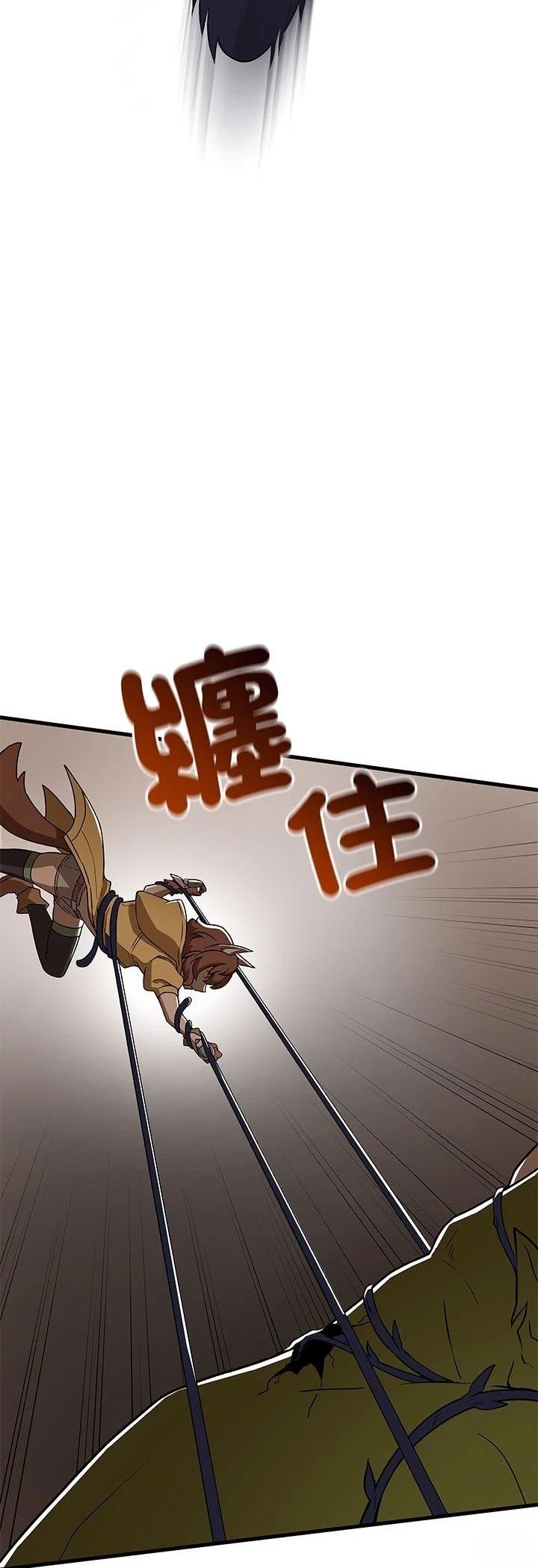第11话27