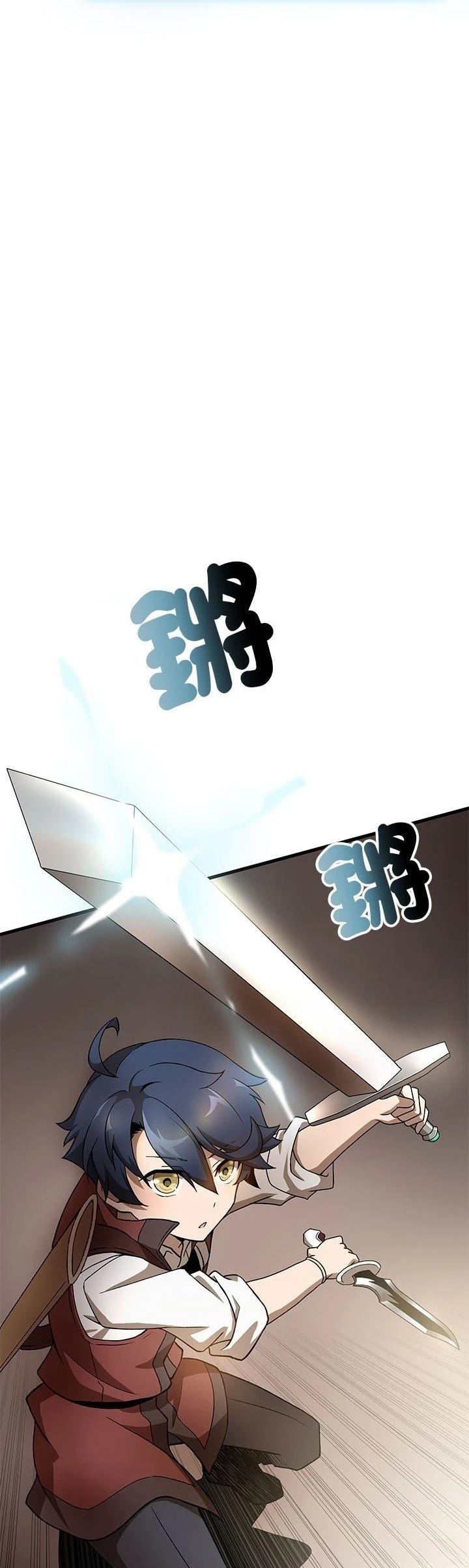 第14话17