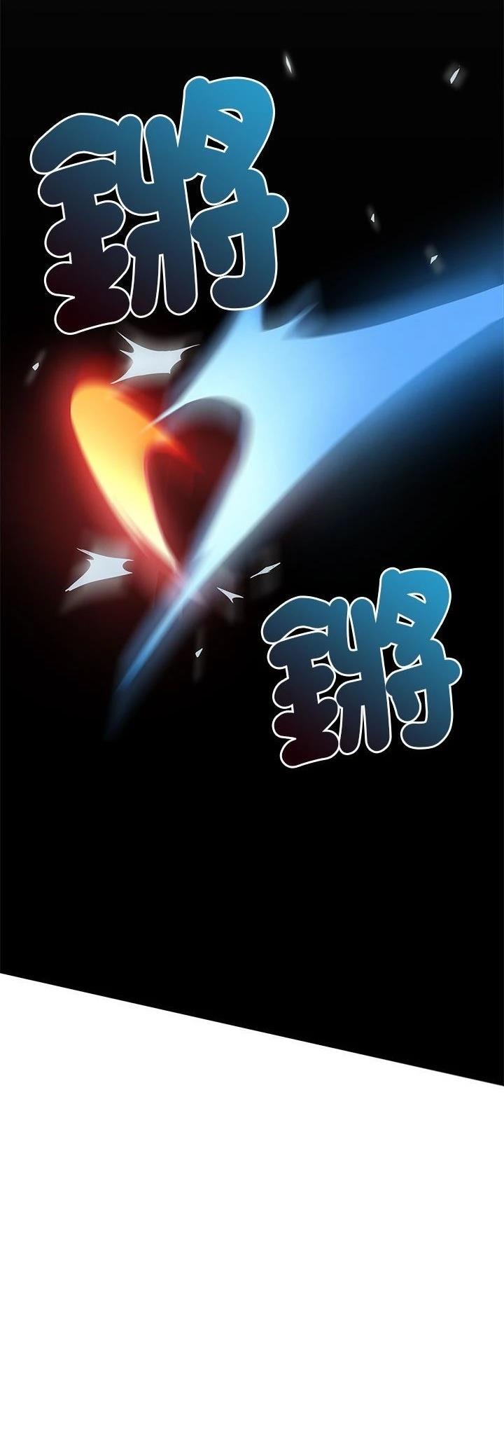 第10话2