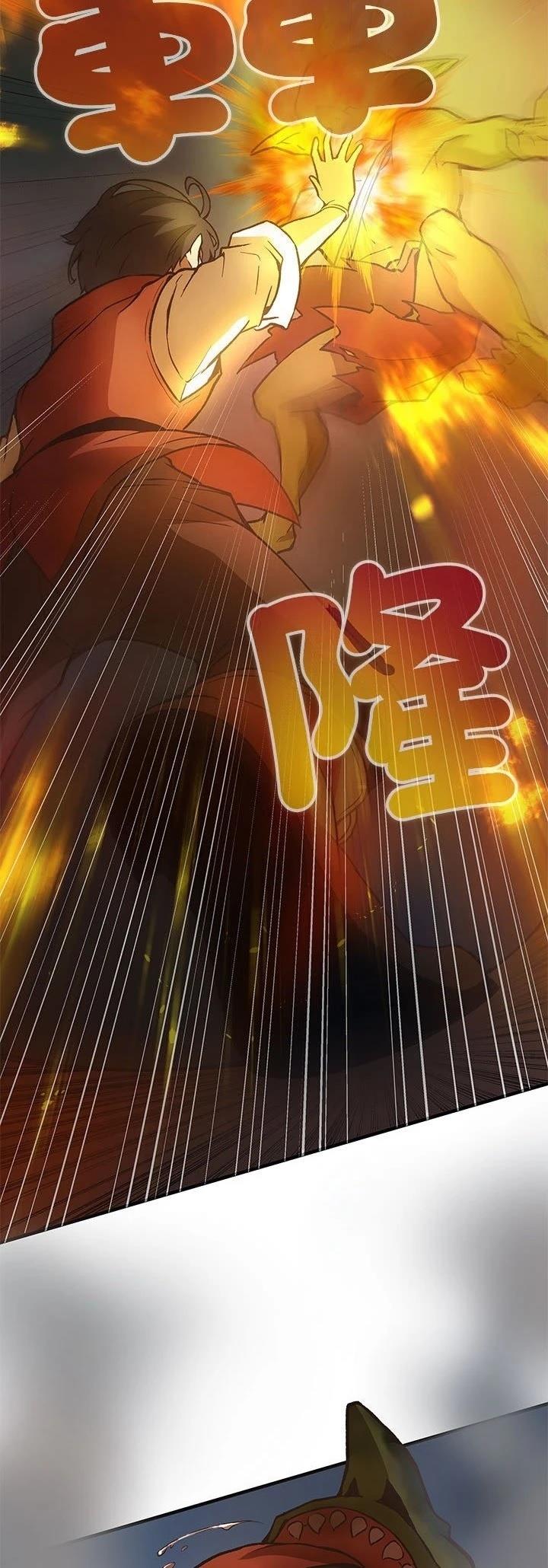 第4话11