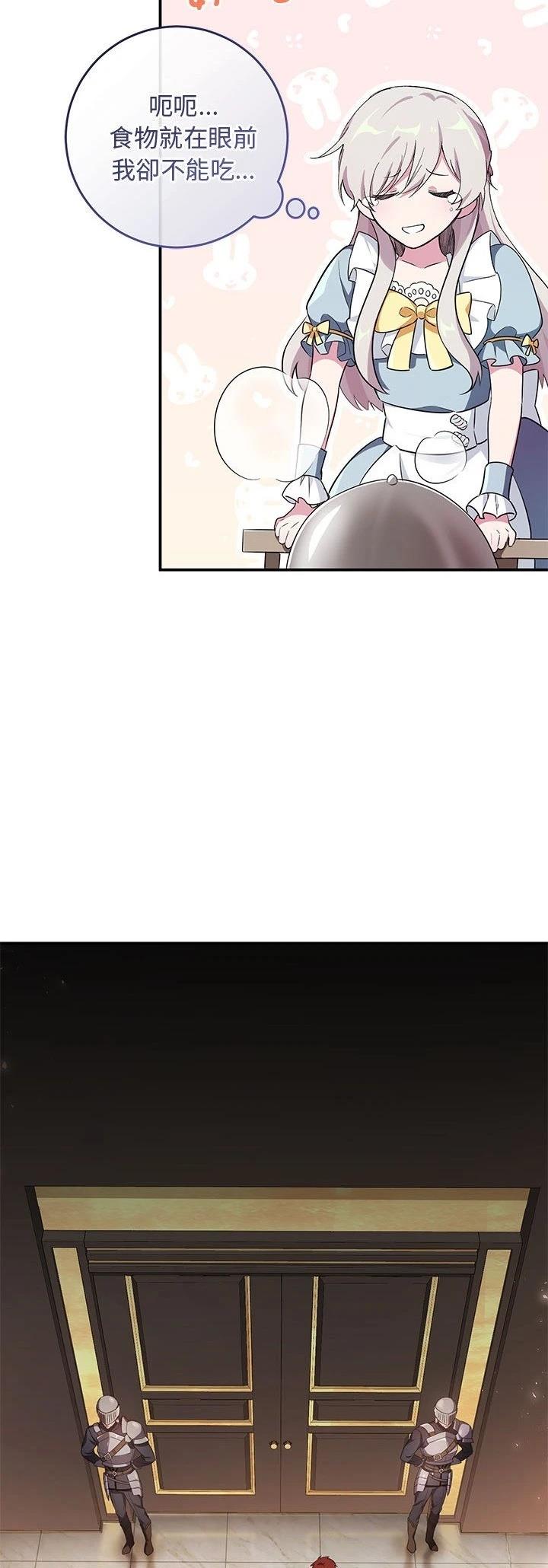 第4话12
