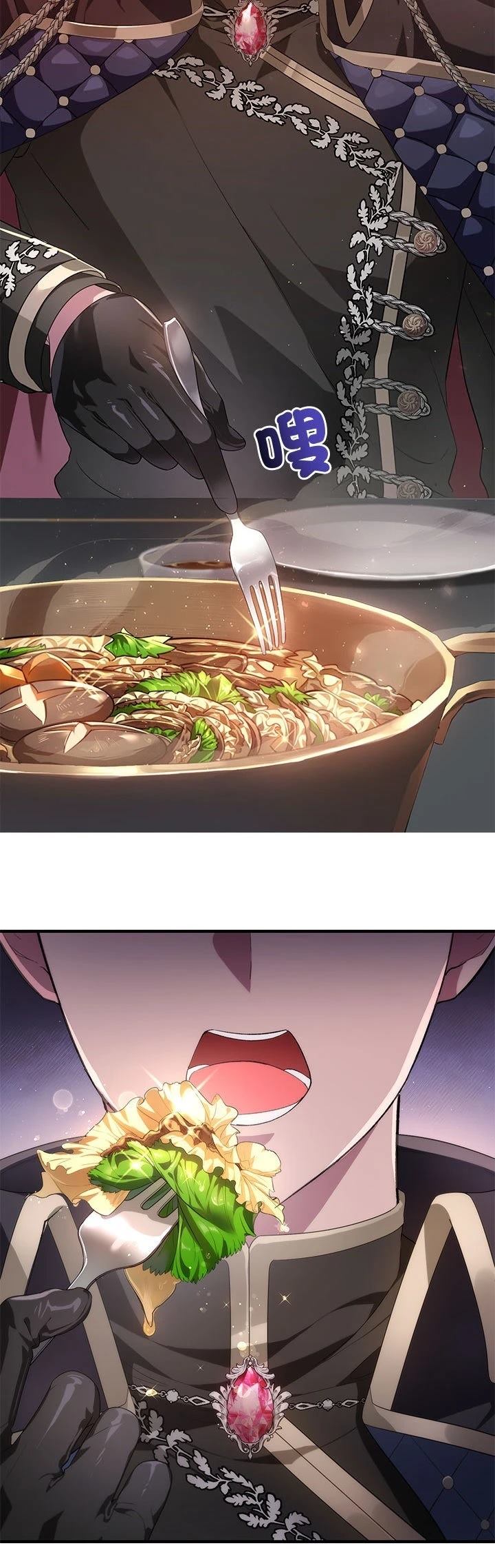 第4话36