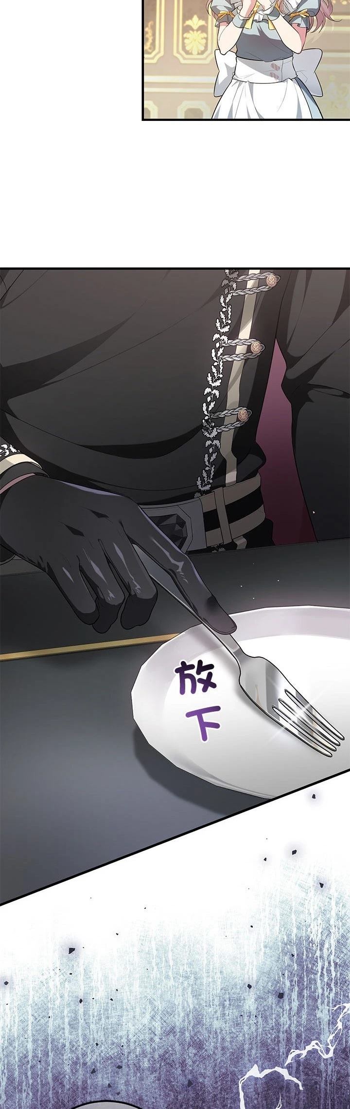 第4话38