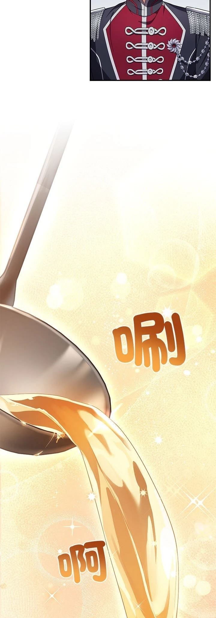 第4话6