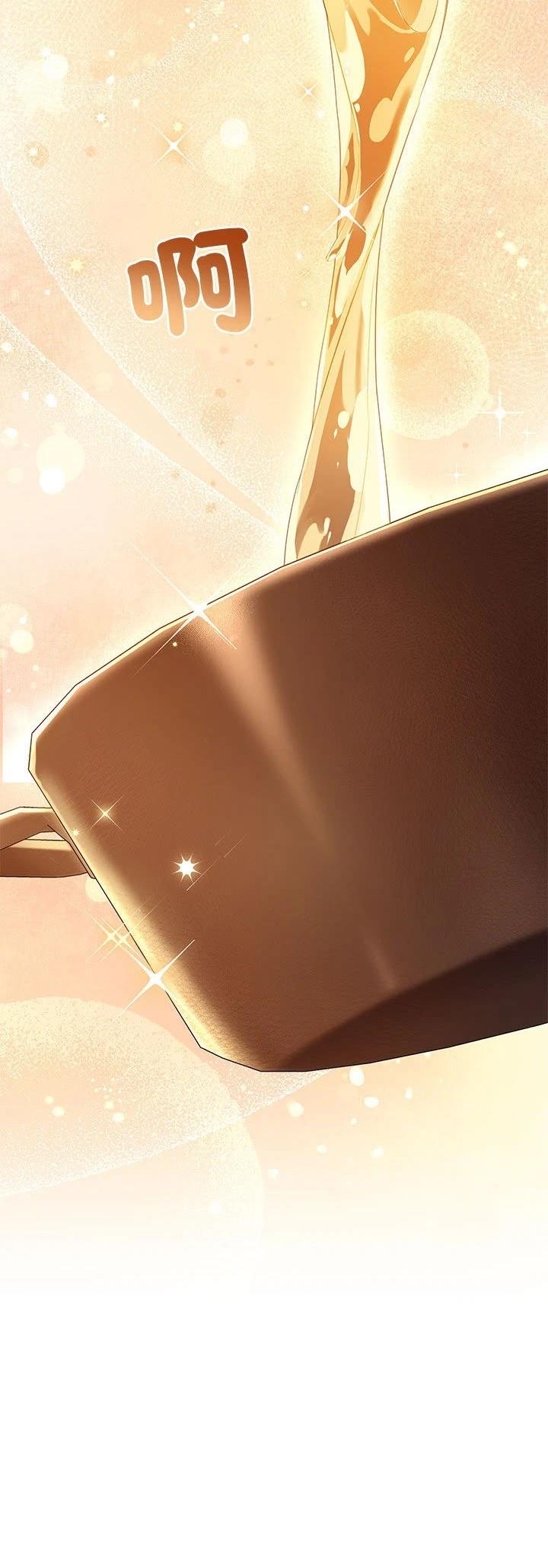 第4话7