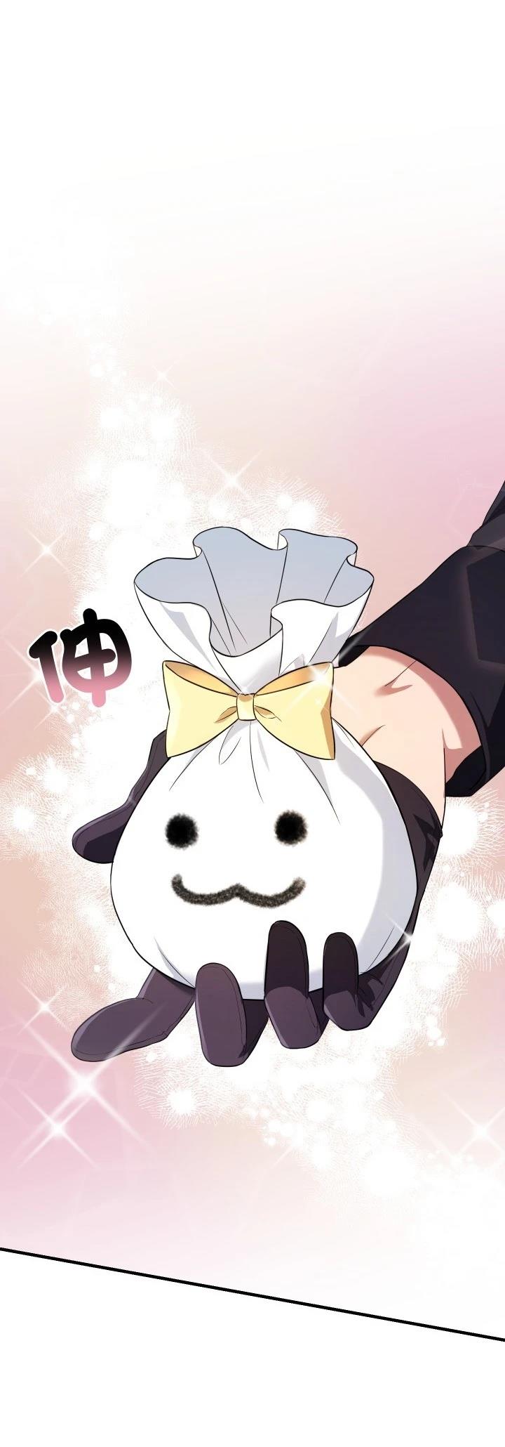 第6话5