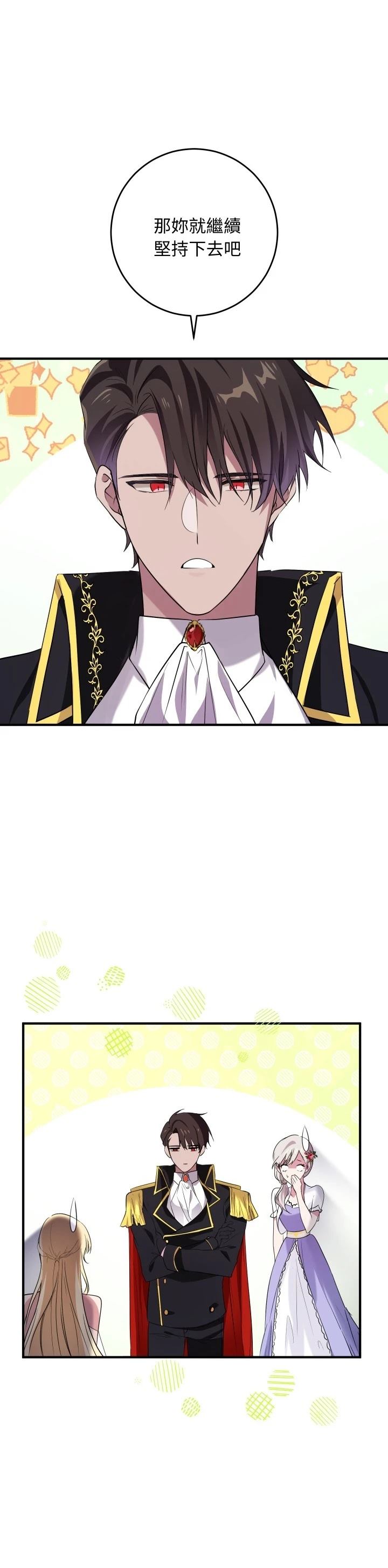第10话27
