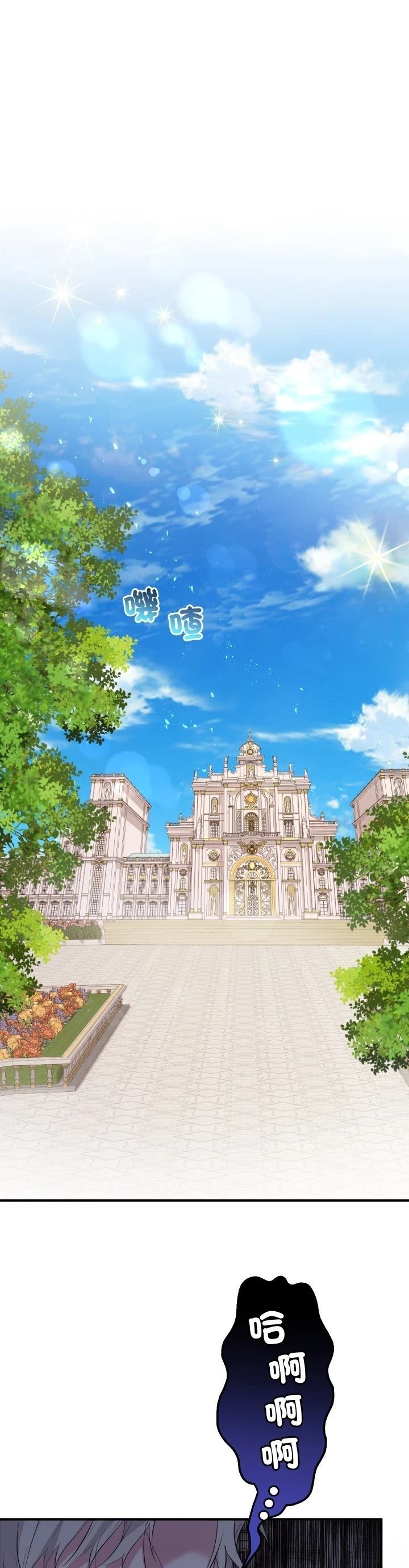 第11话0