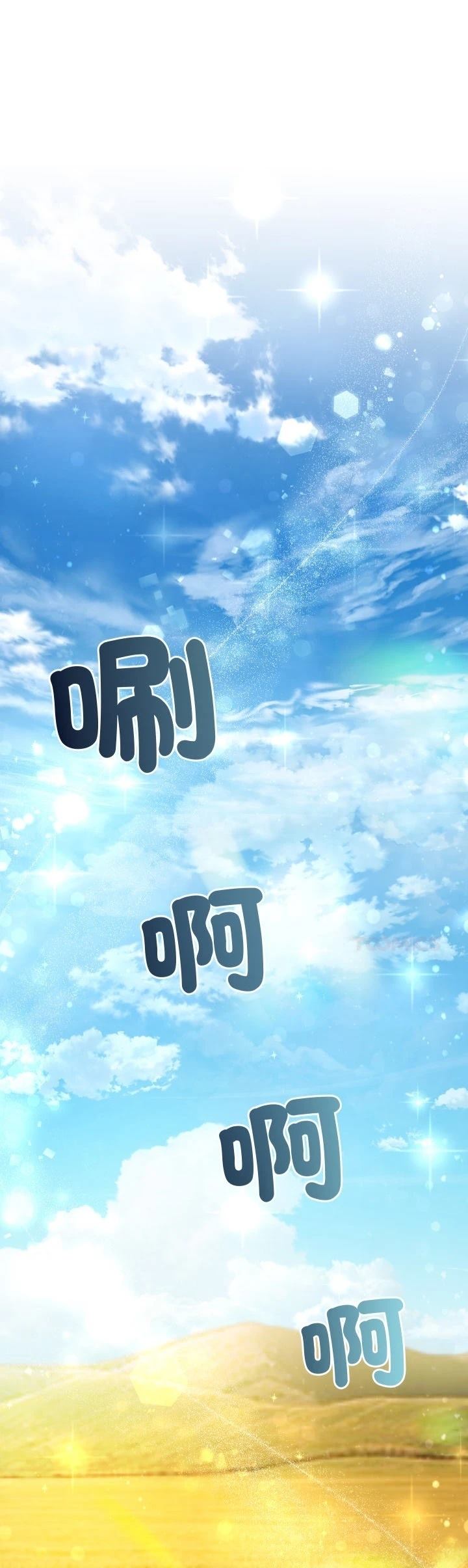 第12话0