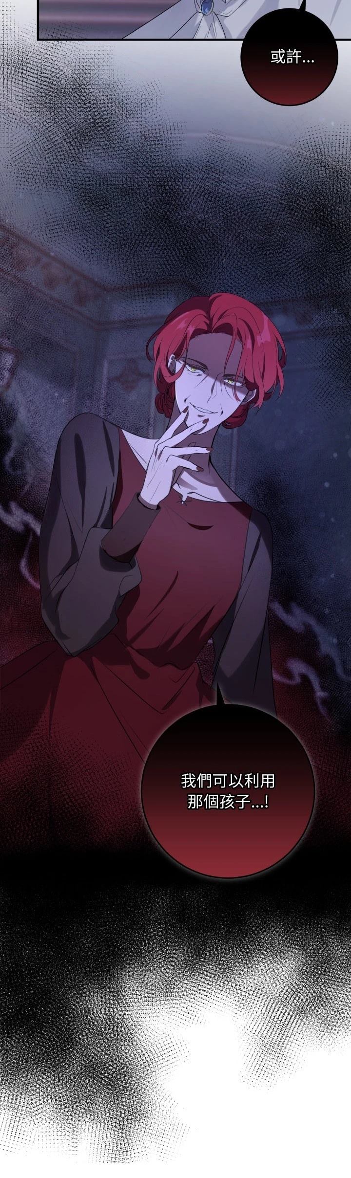 第12话15