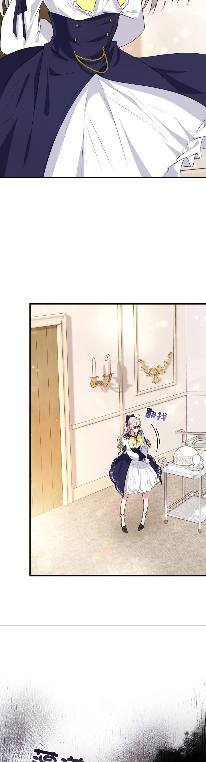 第13话28