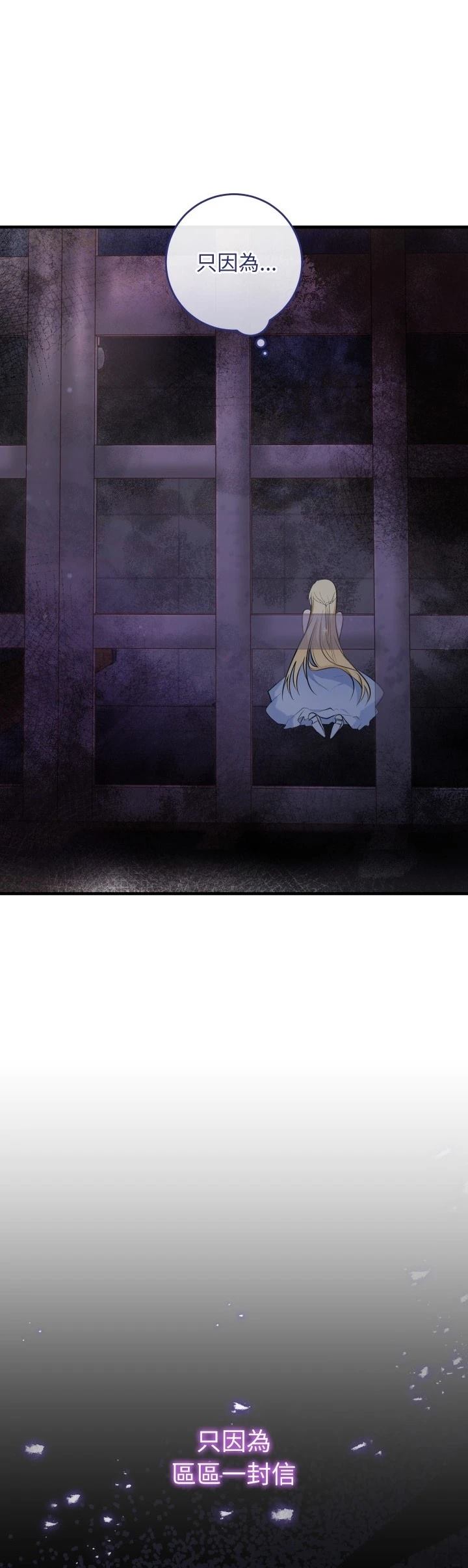 第15话15