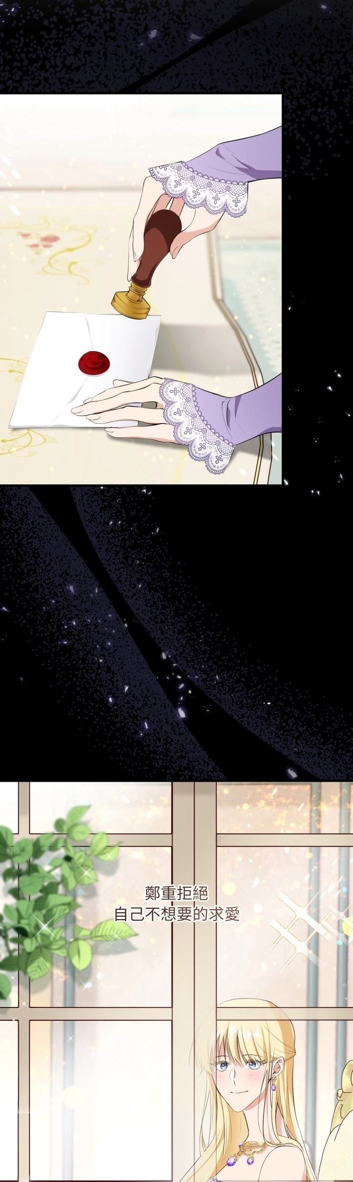第15话16