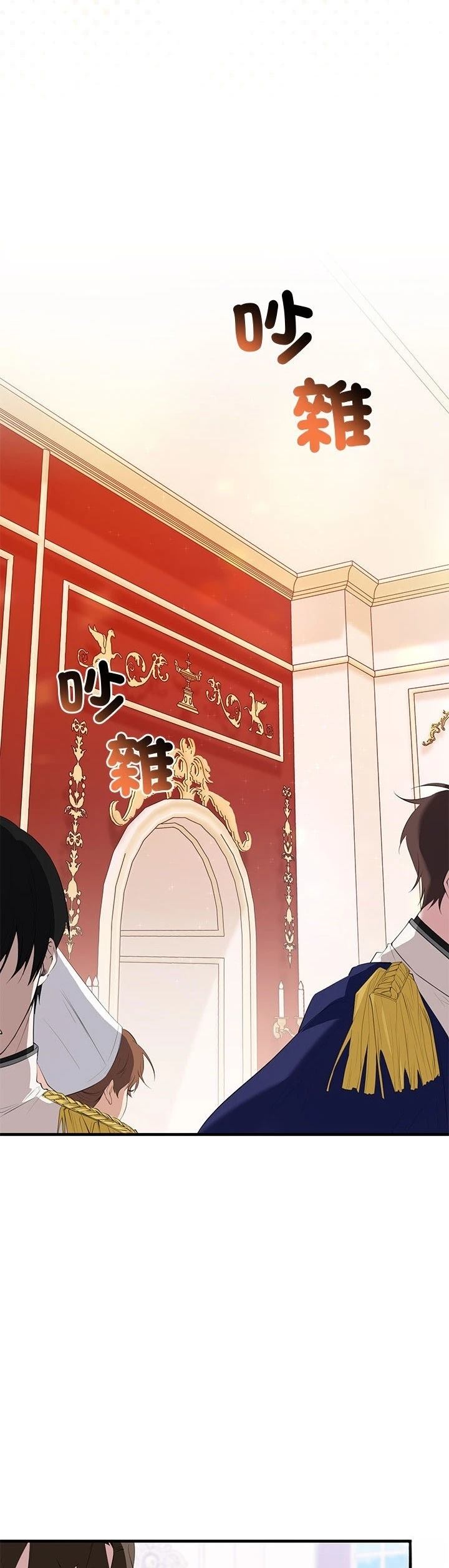 第16话37
