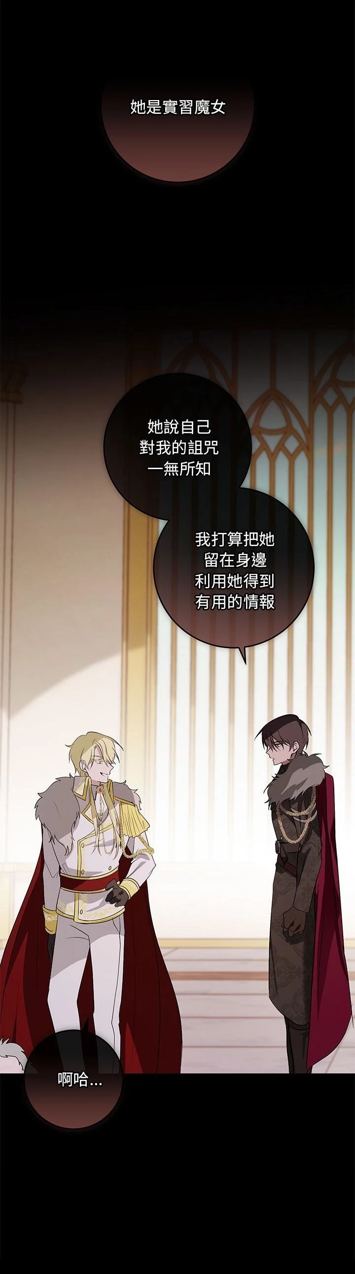 第18话18