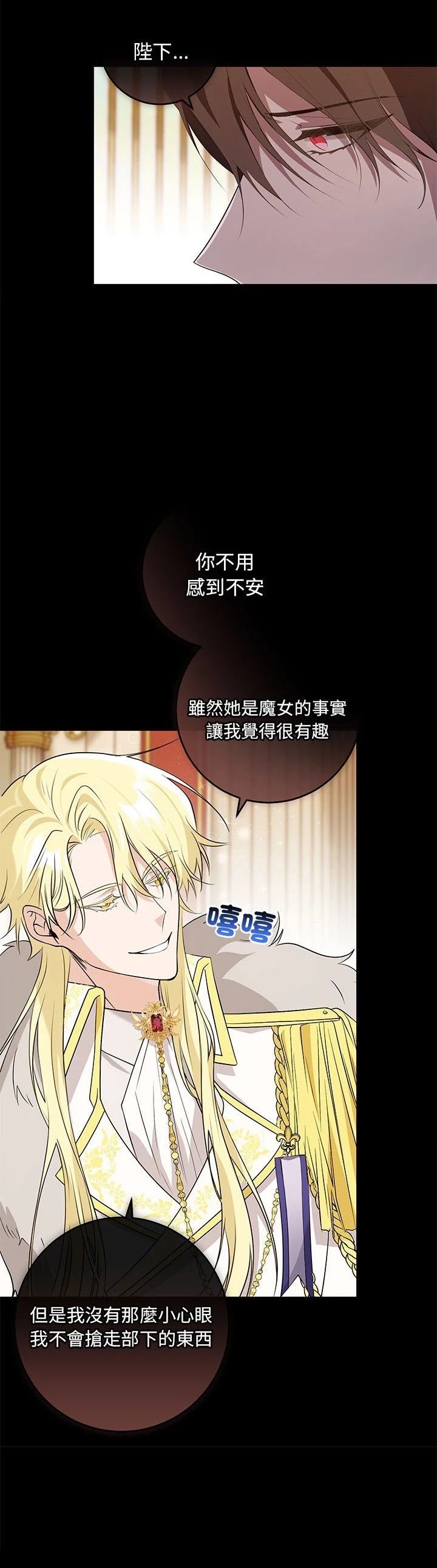 第18话19