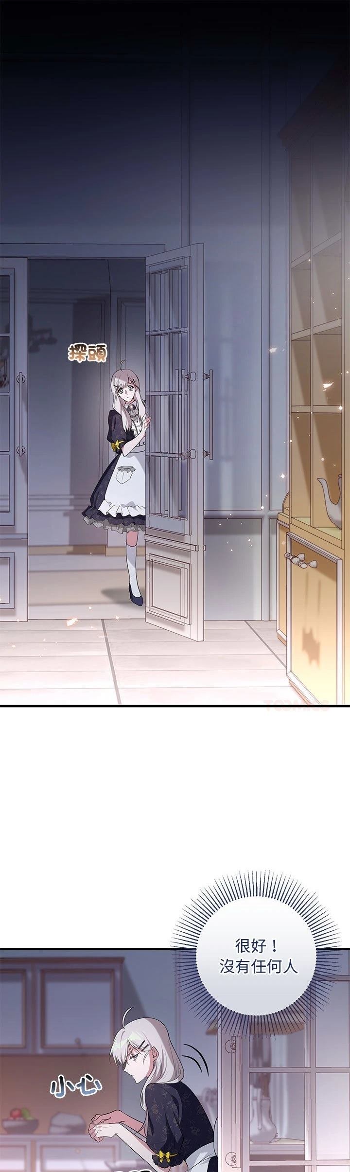 第19话0