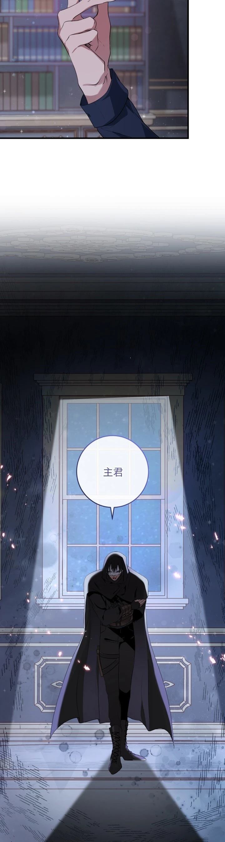 第14话36