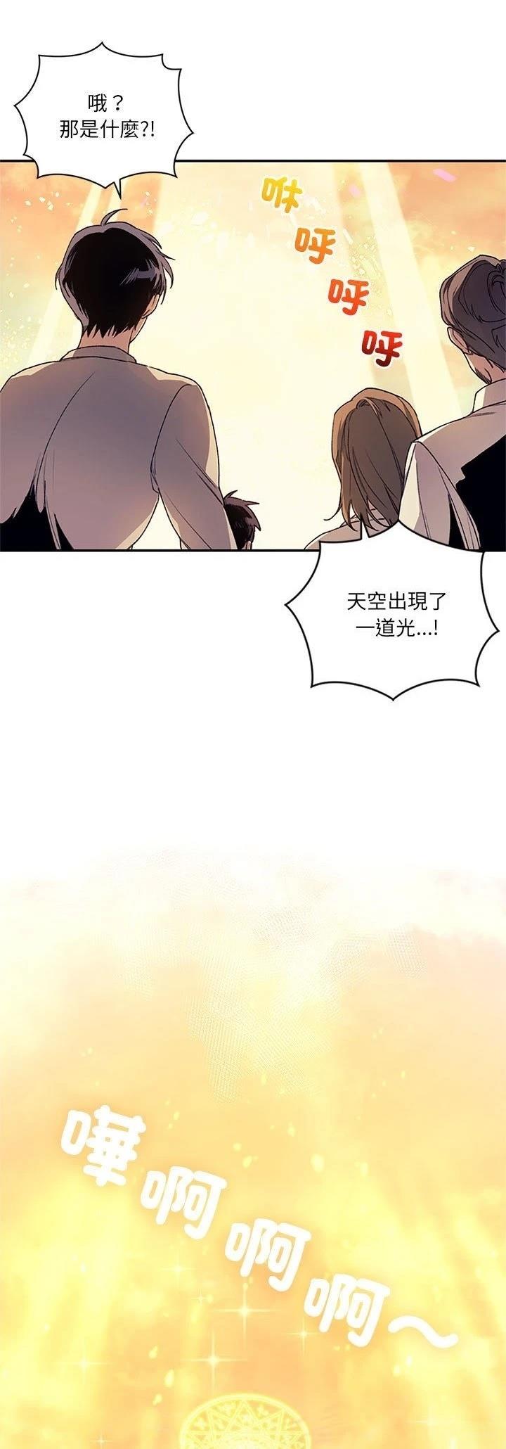 第1话14