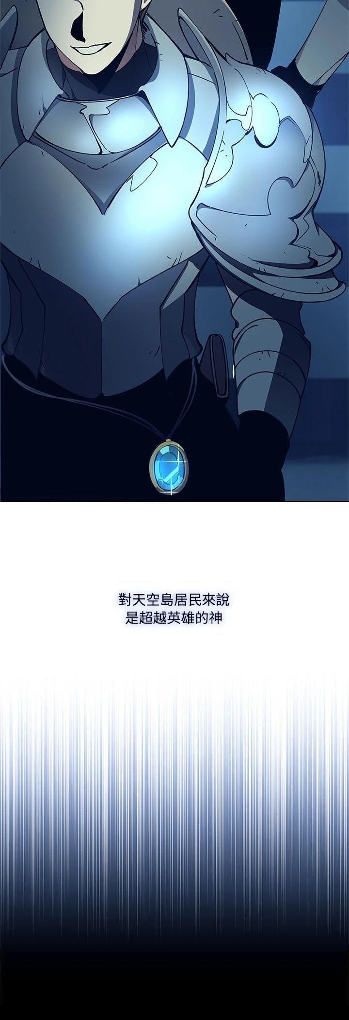 第1话20