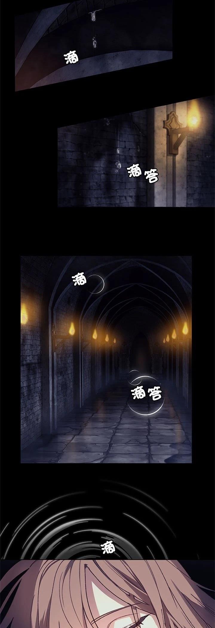 第1话22
