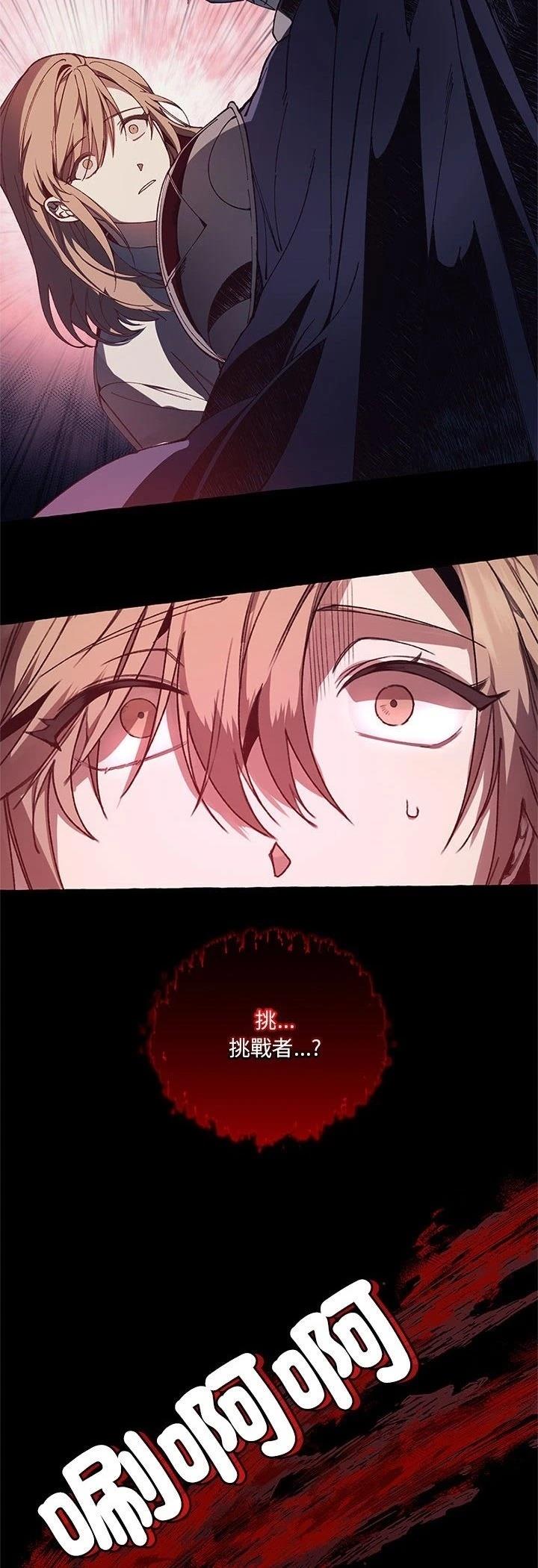 第1话41