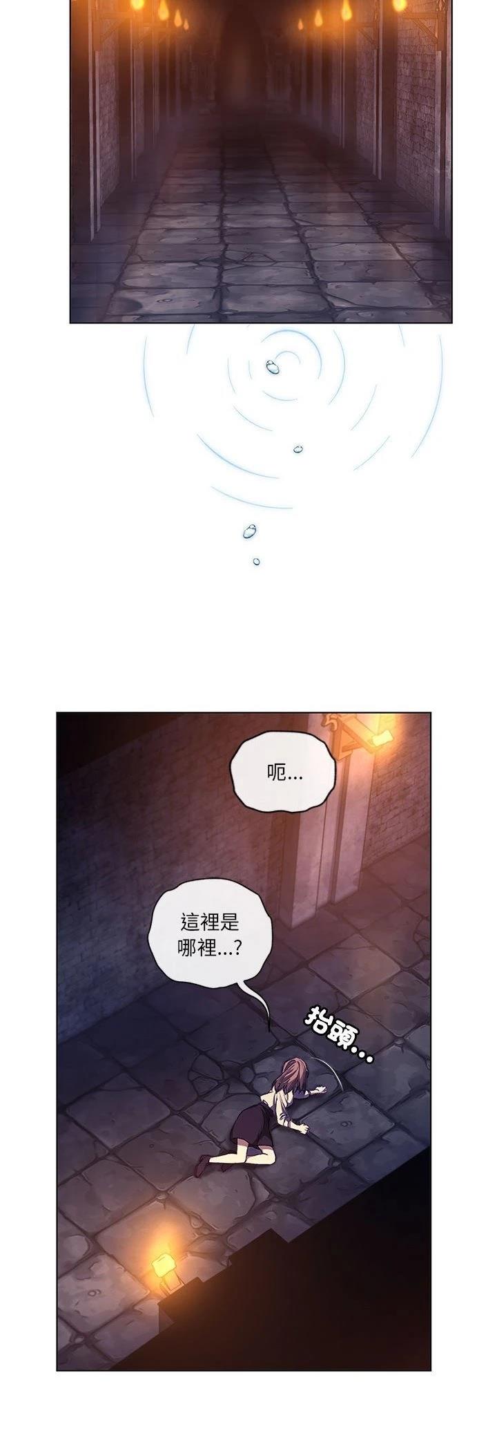 第1话44
