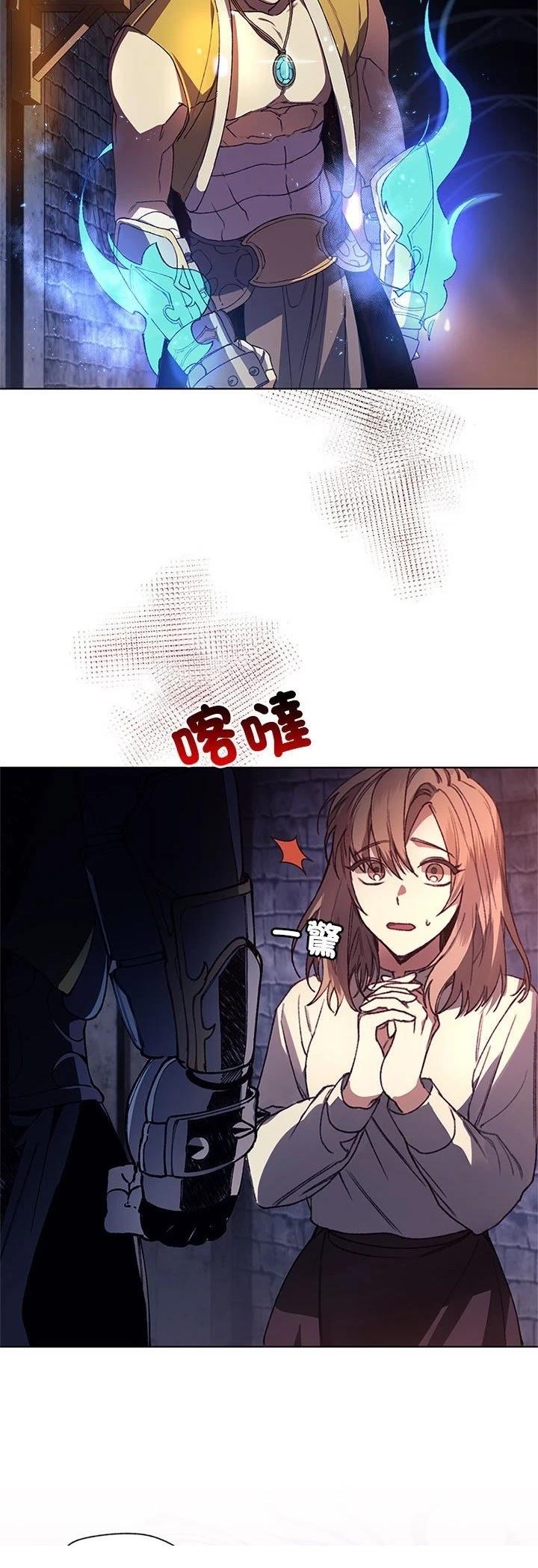 第1话53