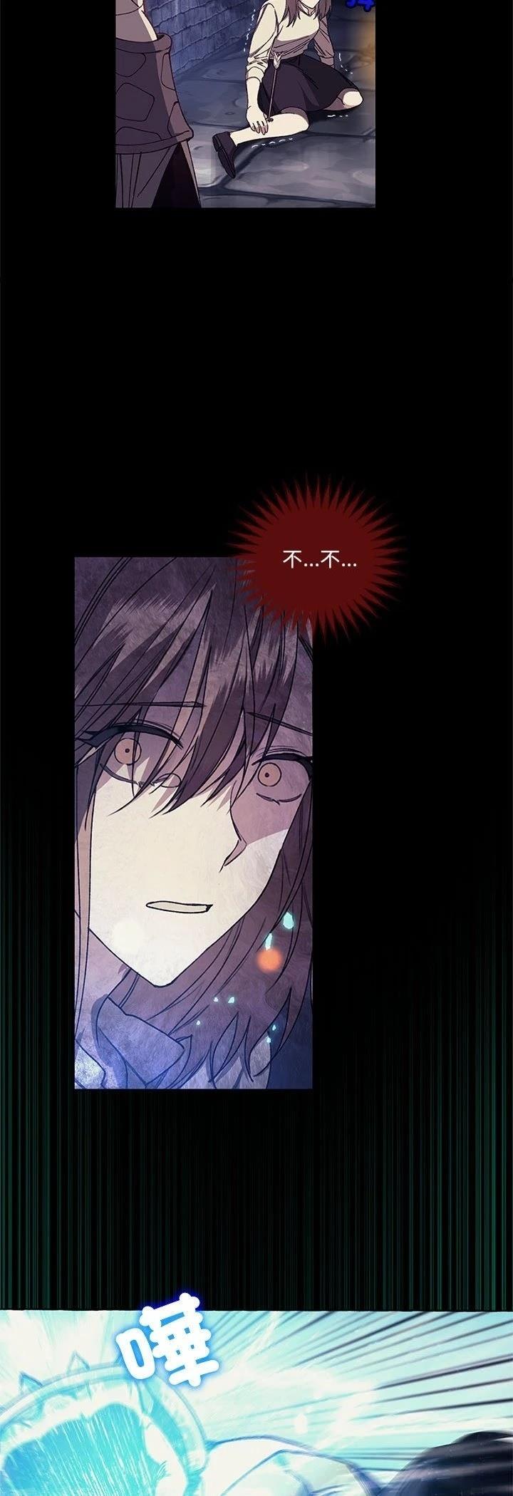第1话58