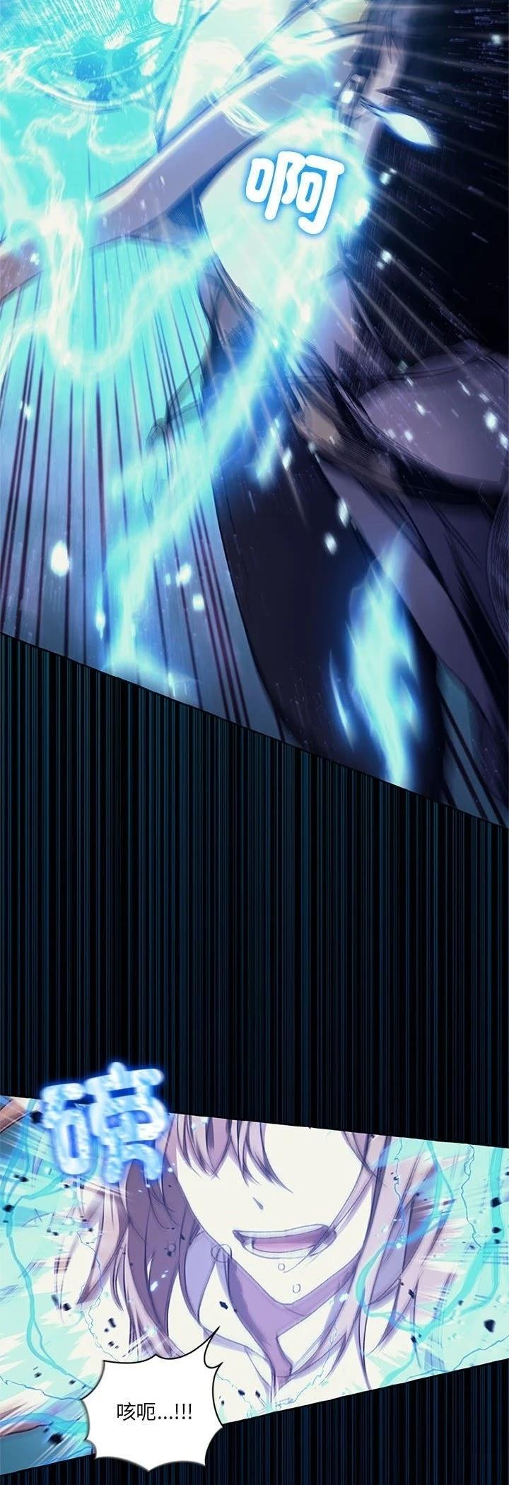 第1话59
