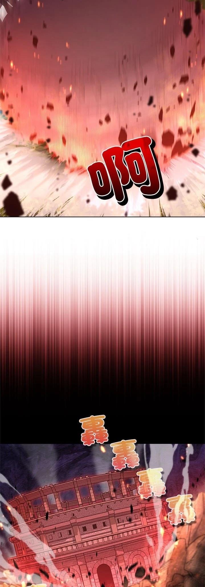 第1话6
