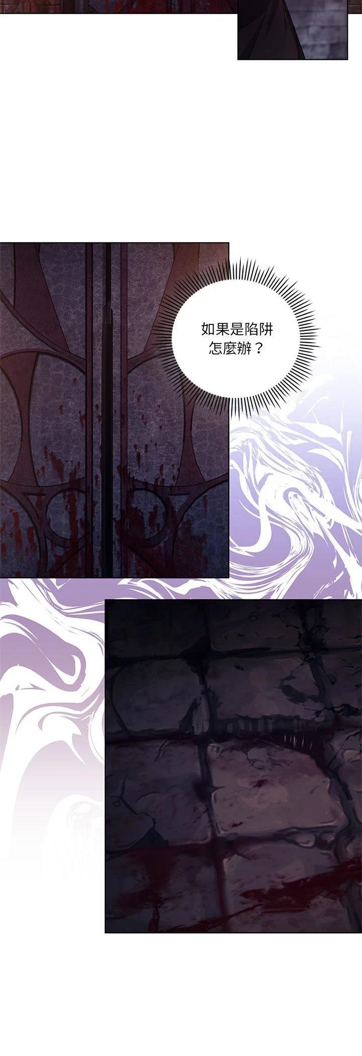 第1话74