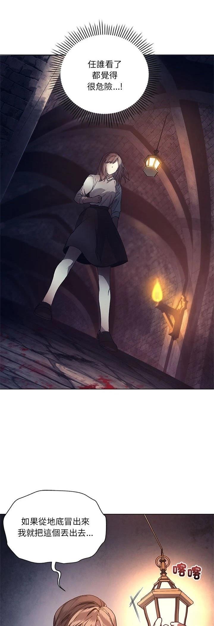 第1话75