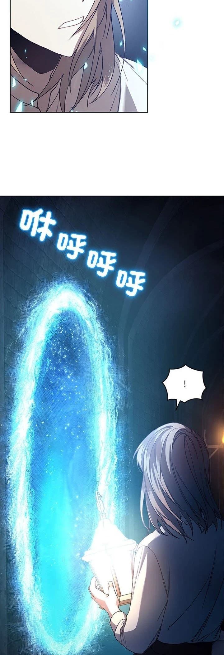 第1话77