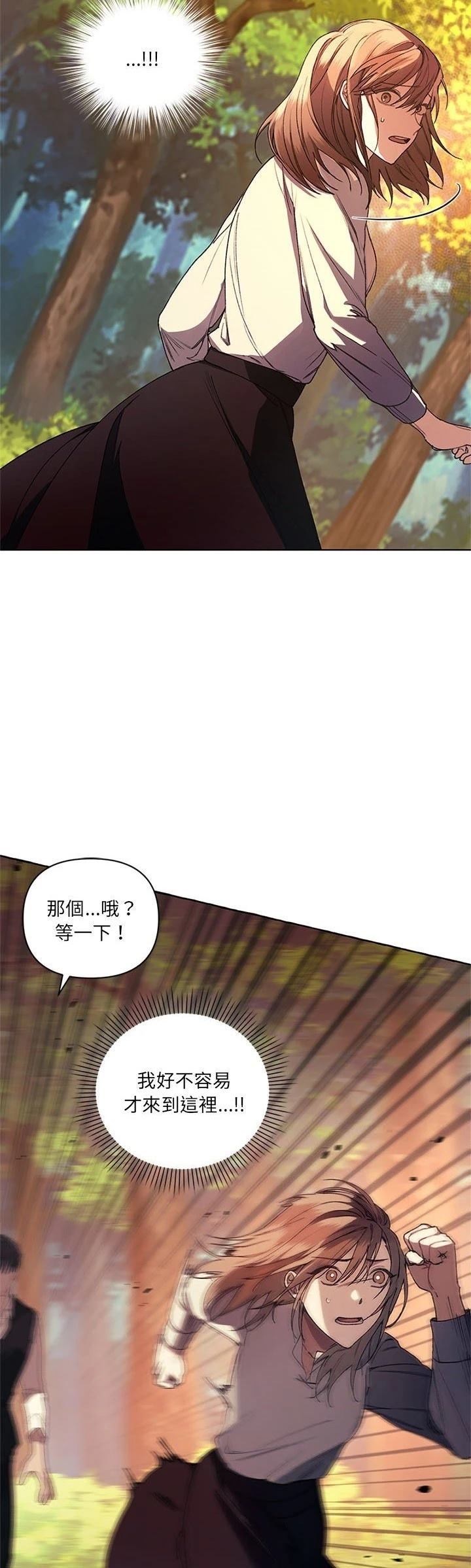第1话93