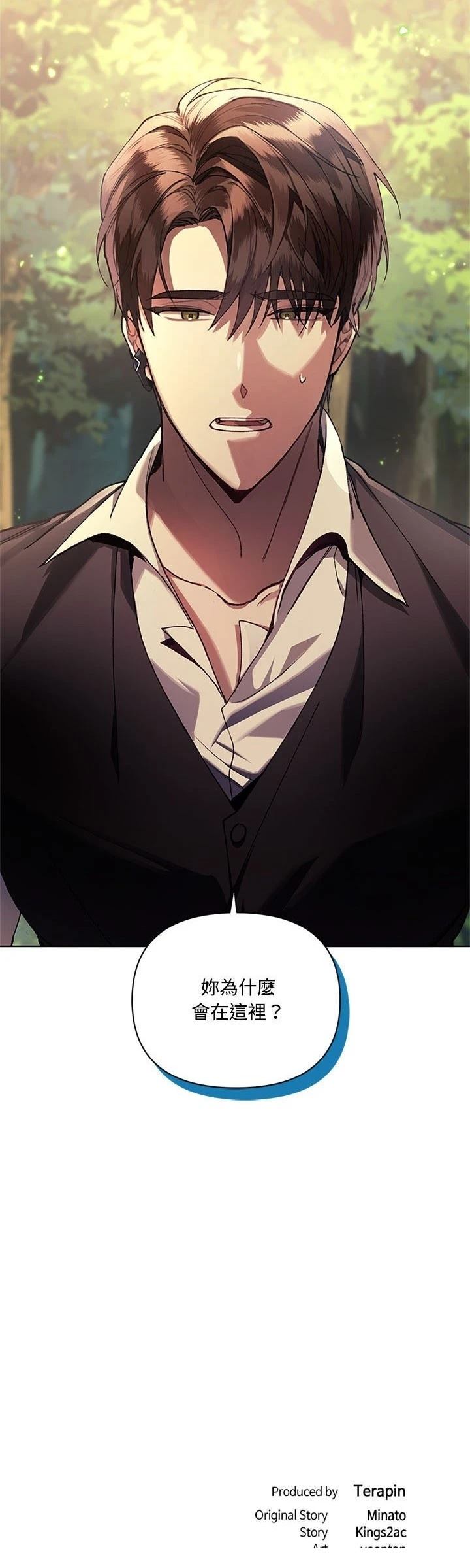 第1话99
