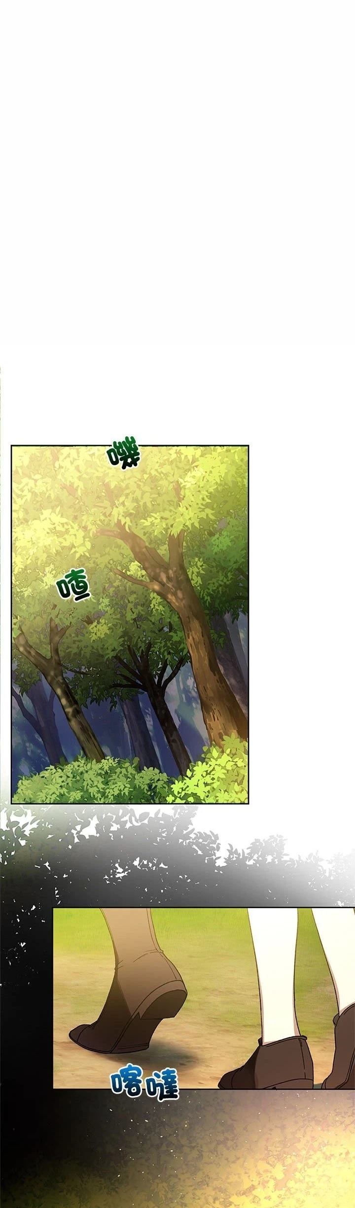 第2话36