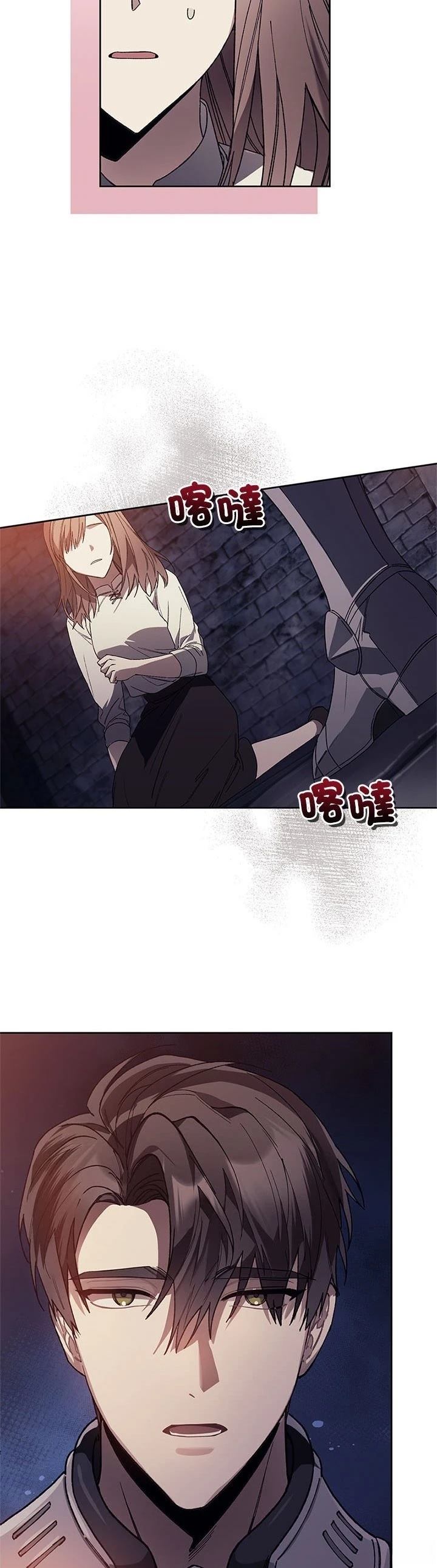 第2话58