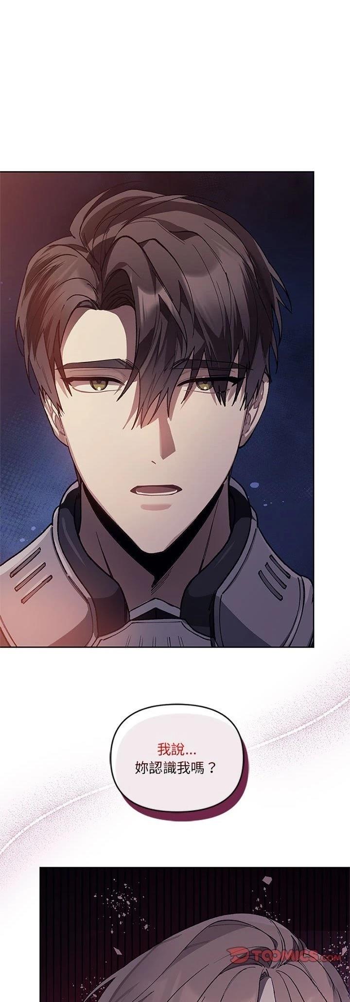 第3话0