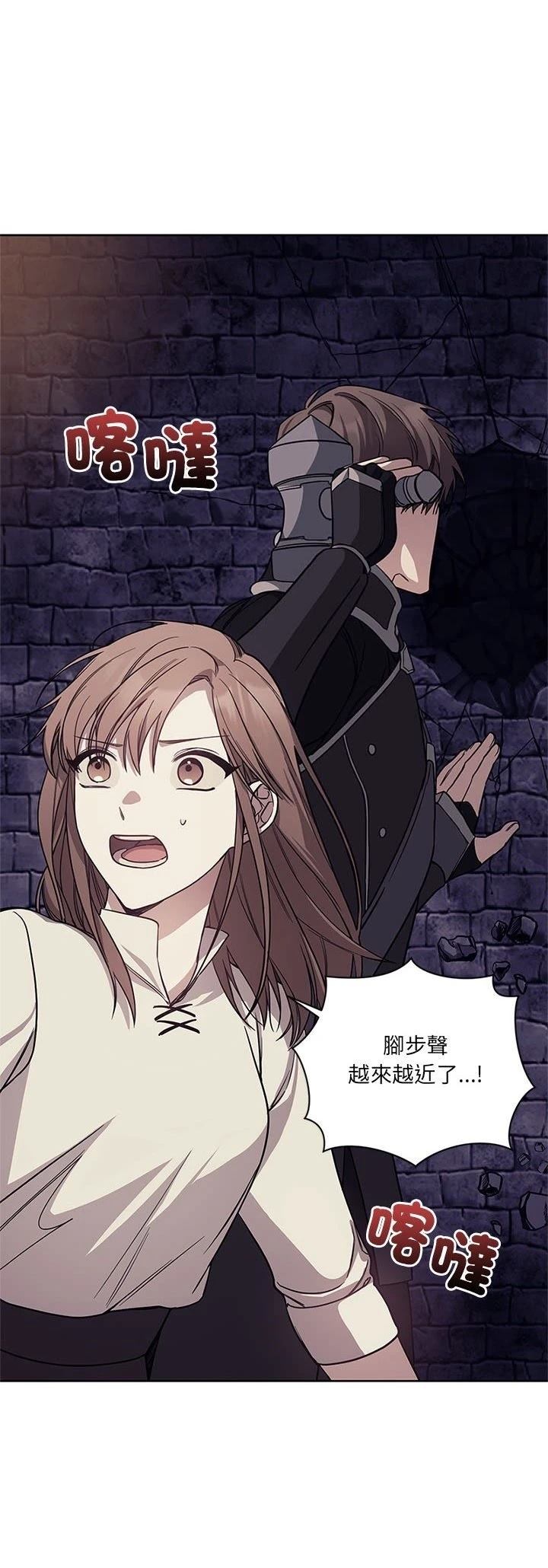 第3话13