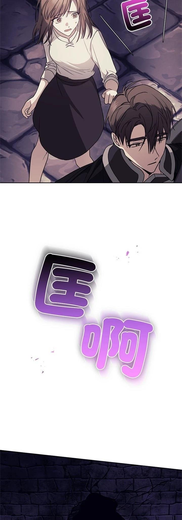 第3话15