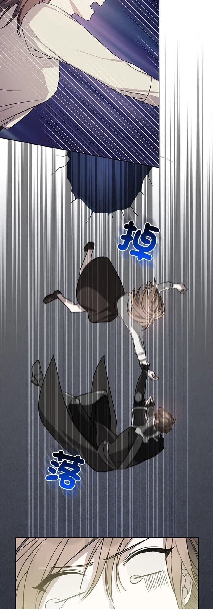 第3话17