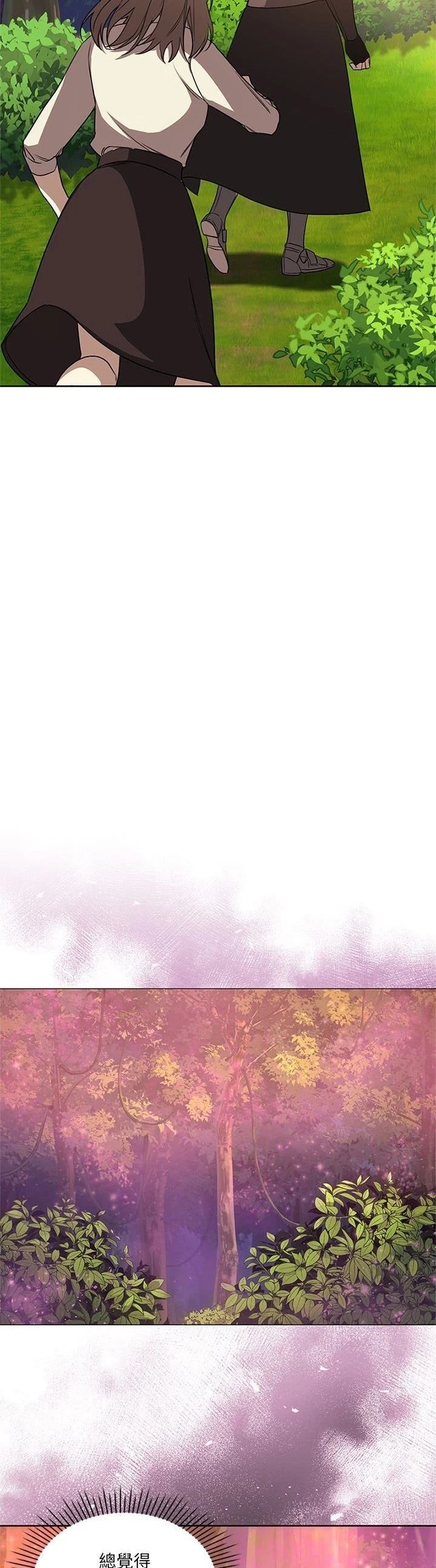 第3话54
